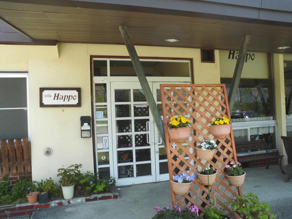 Lodge Villa Happo Hakuba Exterior foto